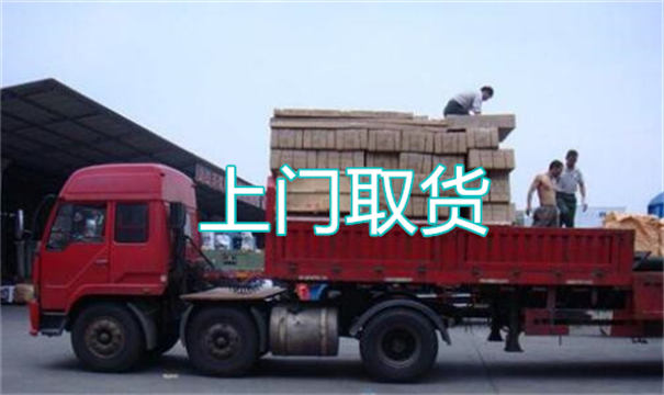 忻府物流运输哪家好,松江到忻府物流专线,上海发到忻府货运公司